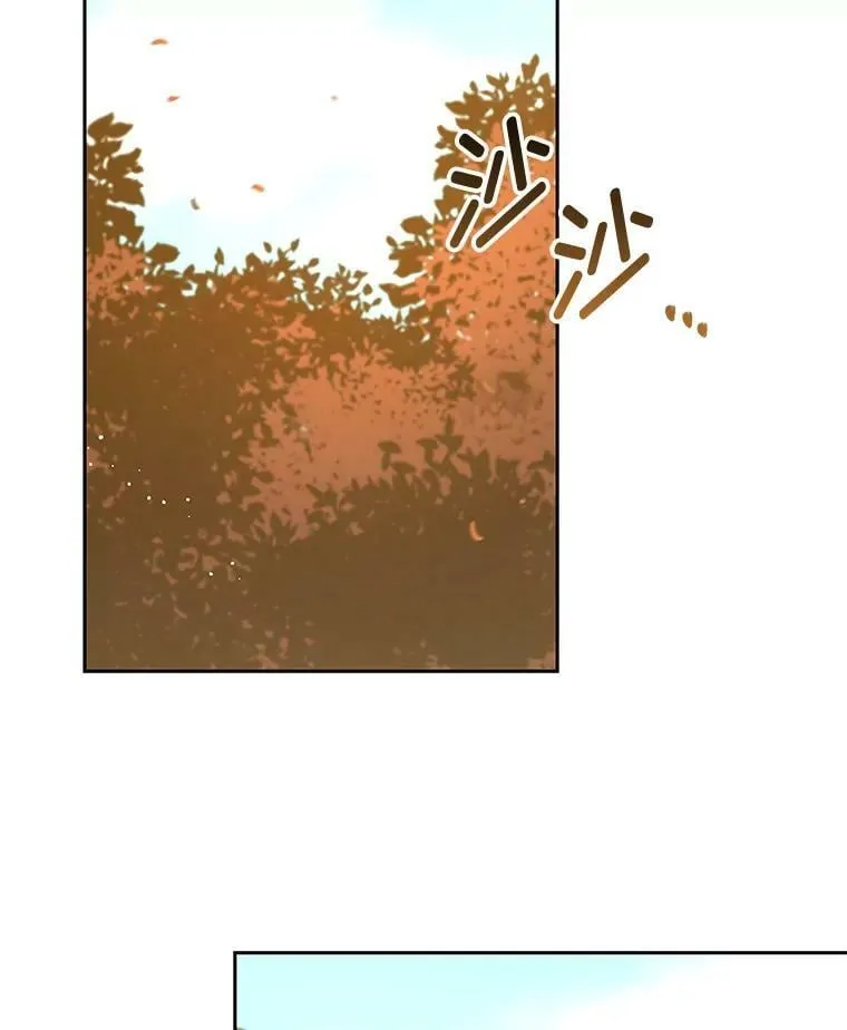 82.提议 第90页