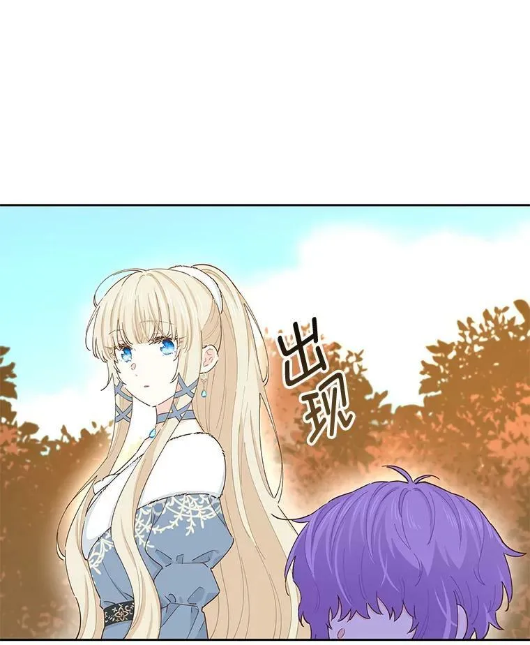 82.提议 第92页