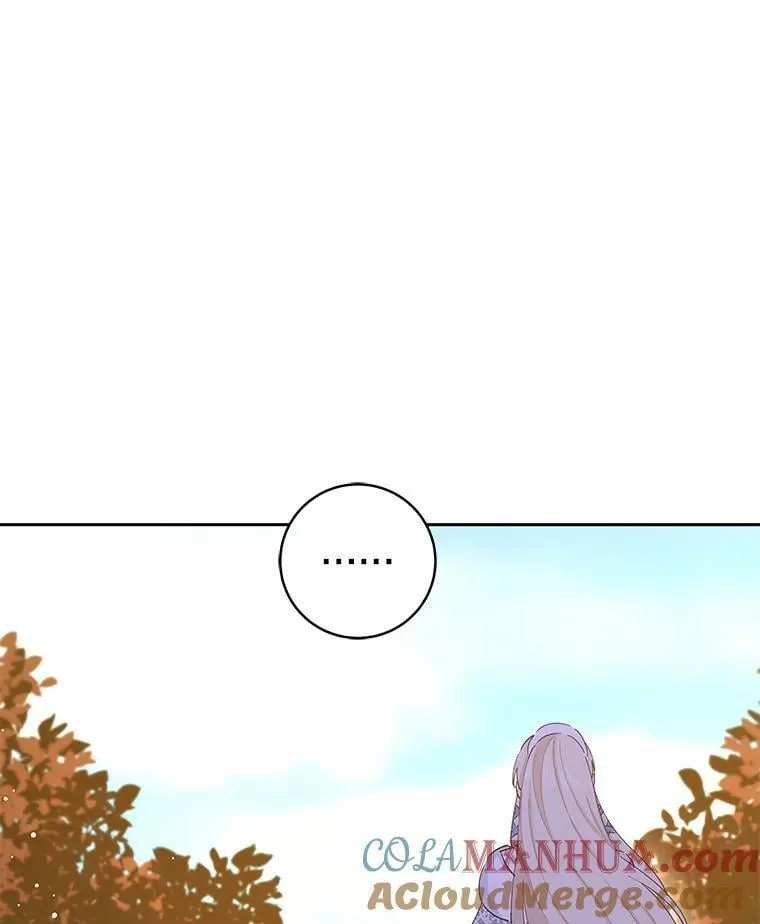 82.提议 第93页