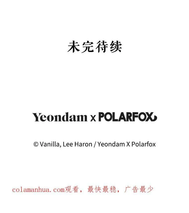82.提议 第110页