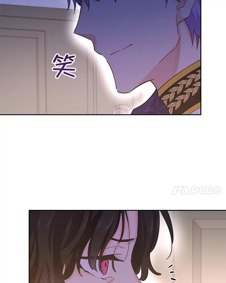 84.贵族审判 第92页