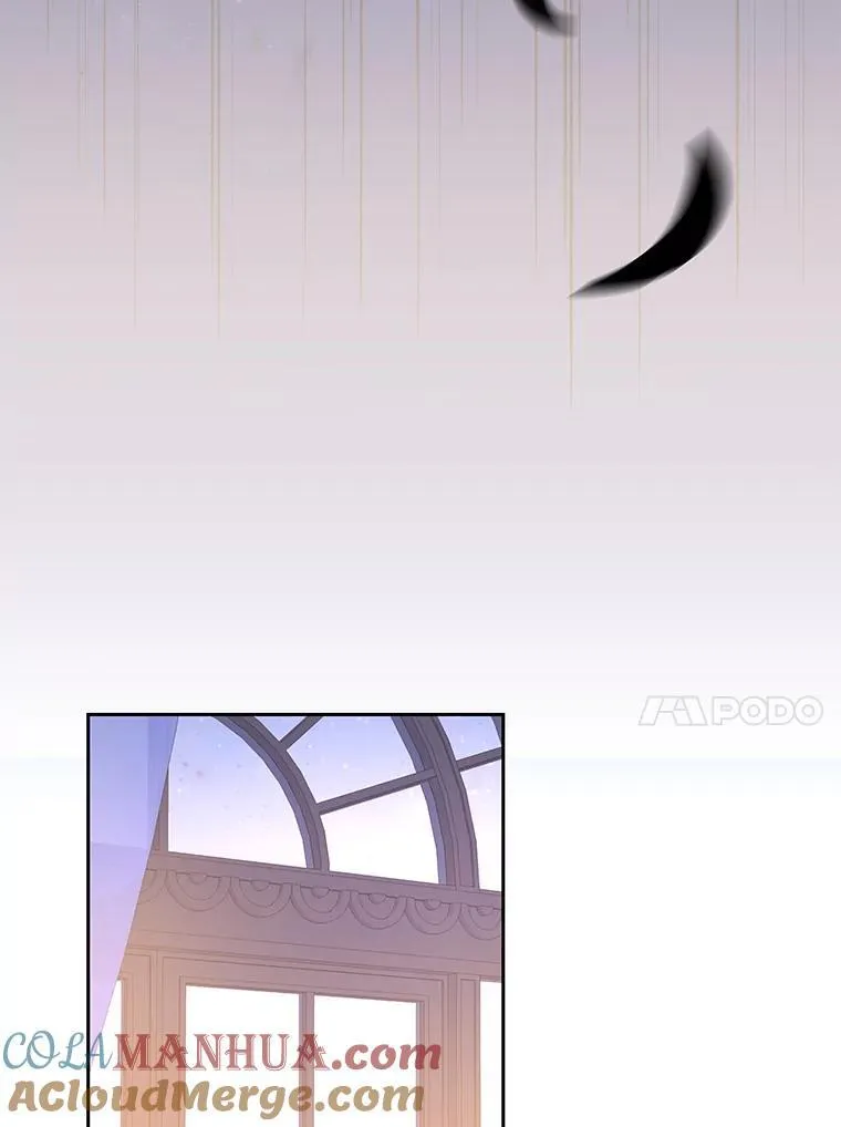 86.不伦关系 第101页