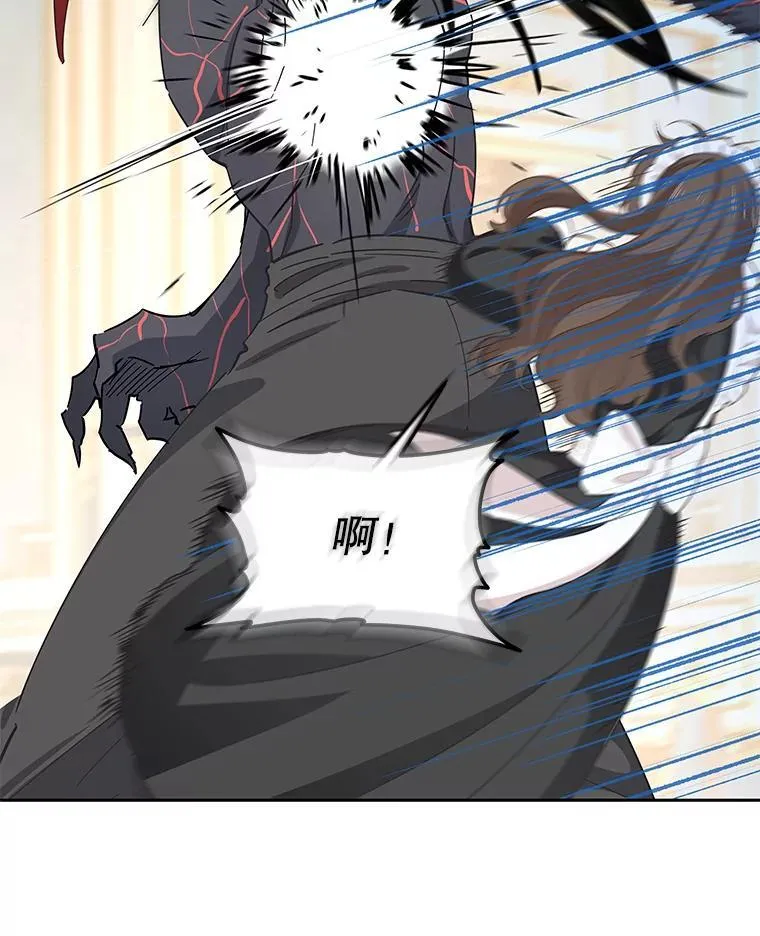 87.原名 第10页