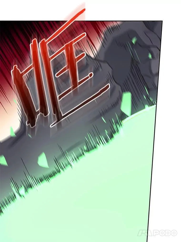 87.原名 第20页