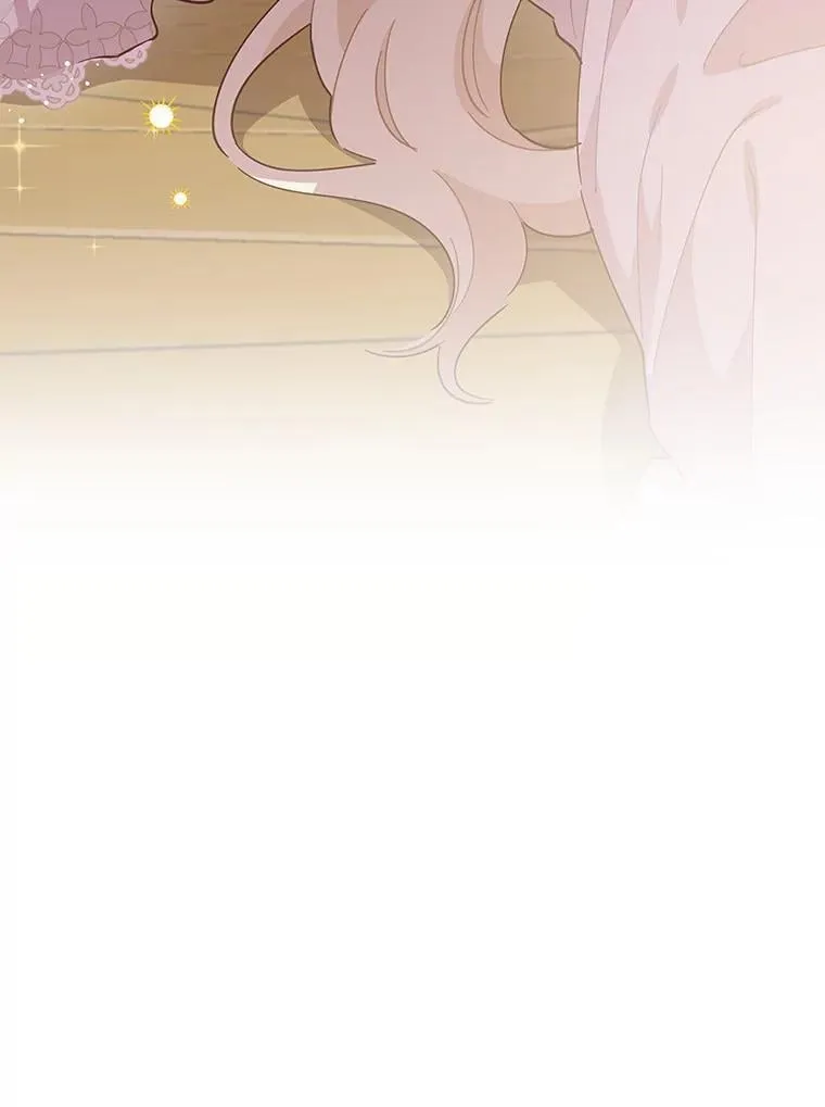 87.原名 第28页