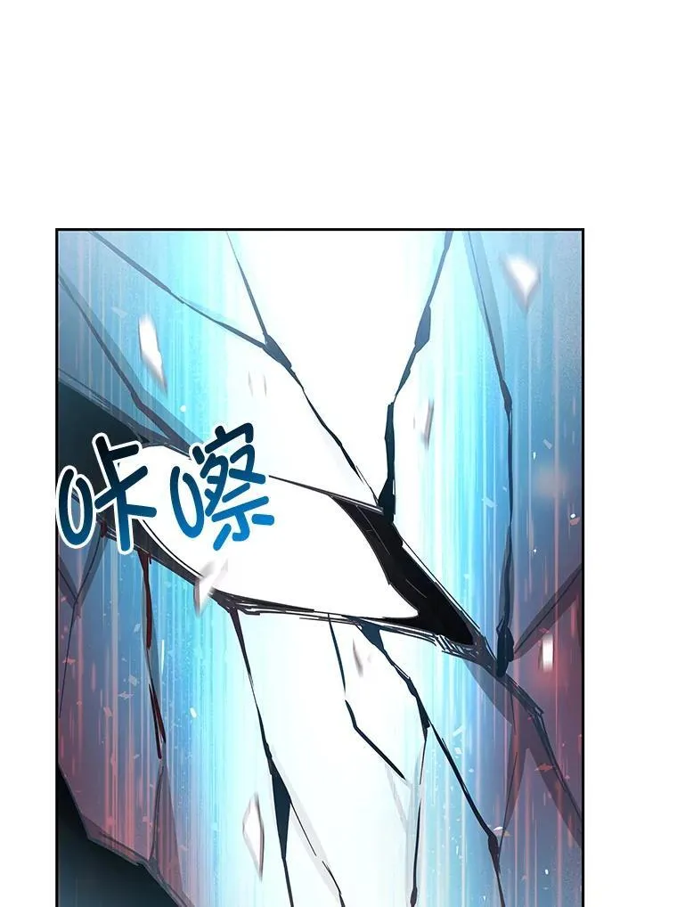 87.原名 第42页