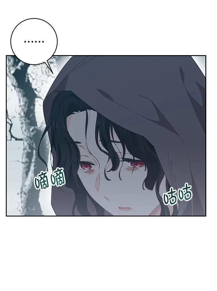 87.原名 第80页