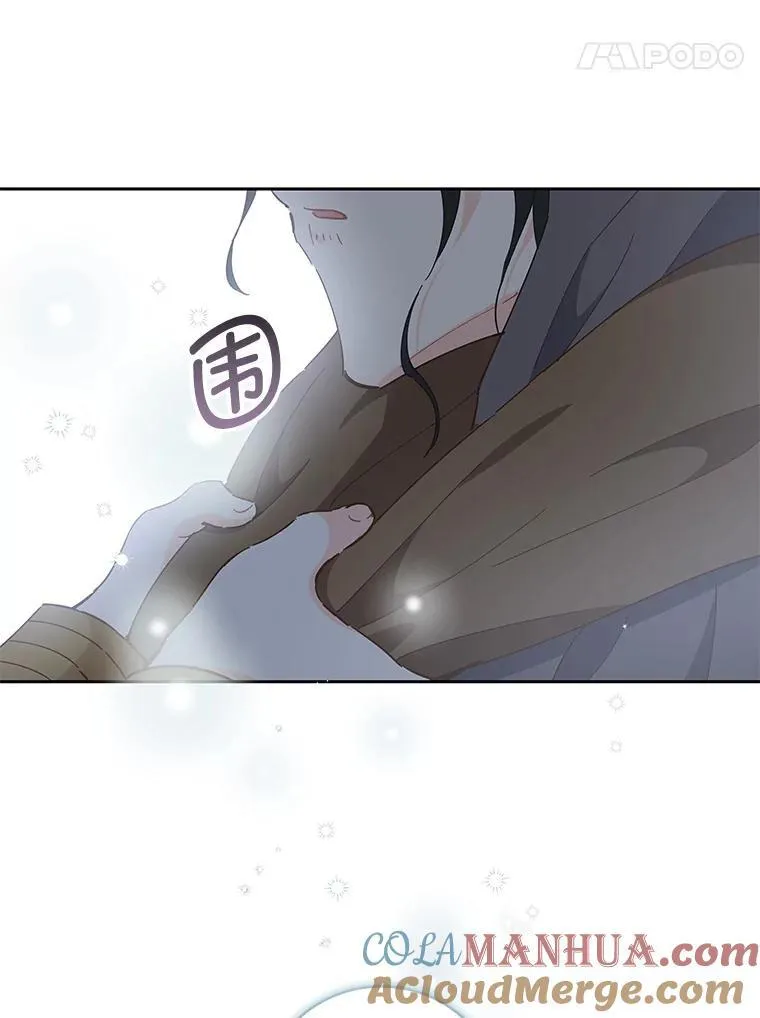 87.原名 第81页
