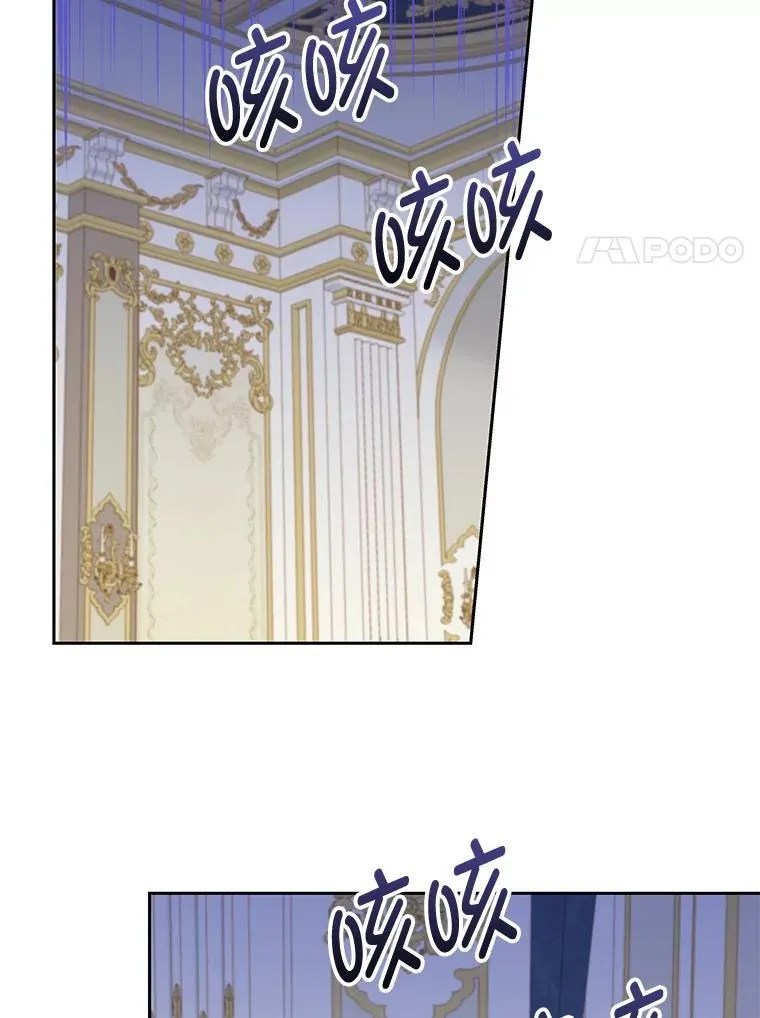 87.原名 第84页