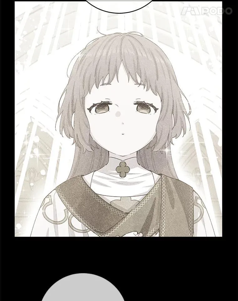 87.原名 第111页
