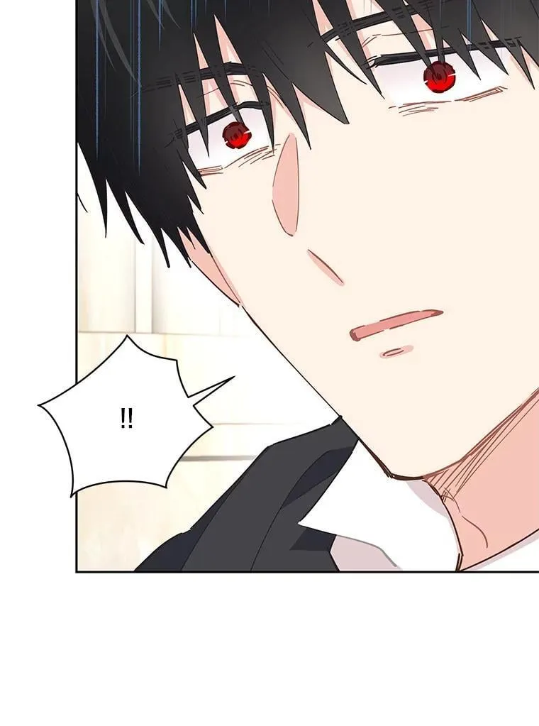 88.父亲 第38页