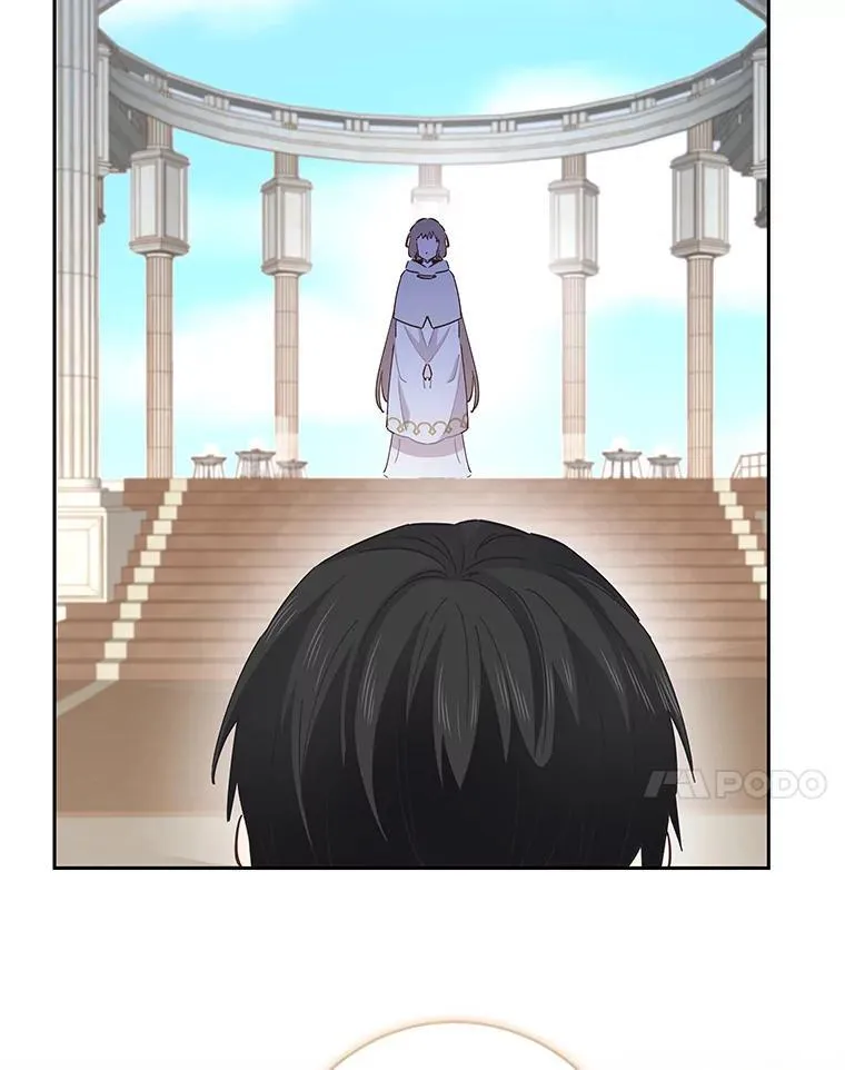 88.父亲 第46页