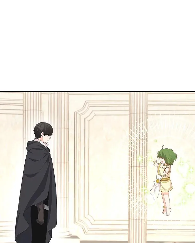 88.父亲 第72页