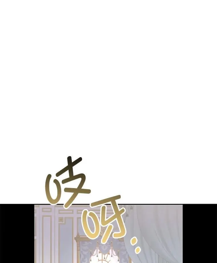 89.改变命运 第6页