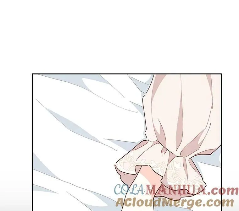 89.改变命运 第21页