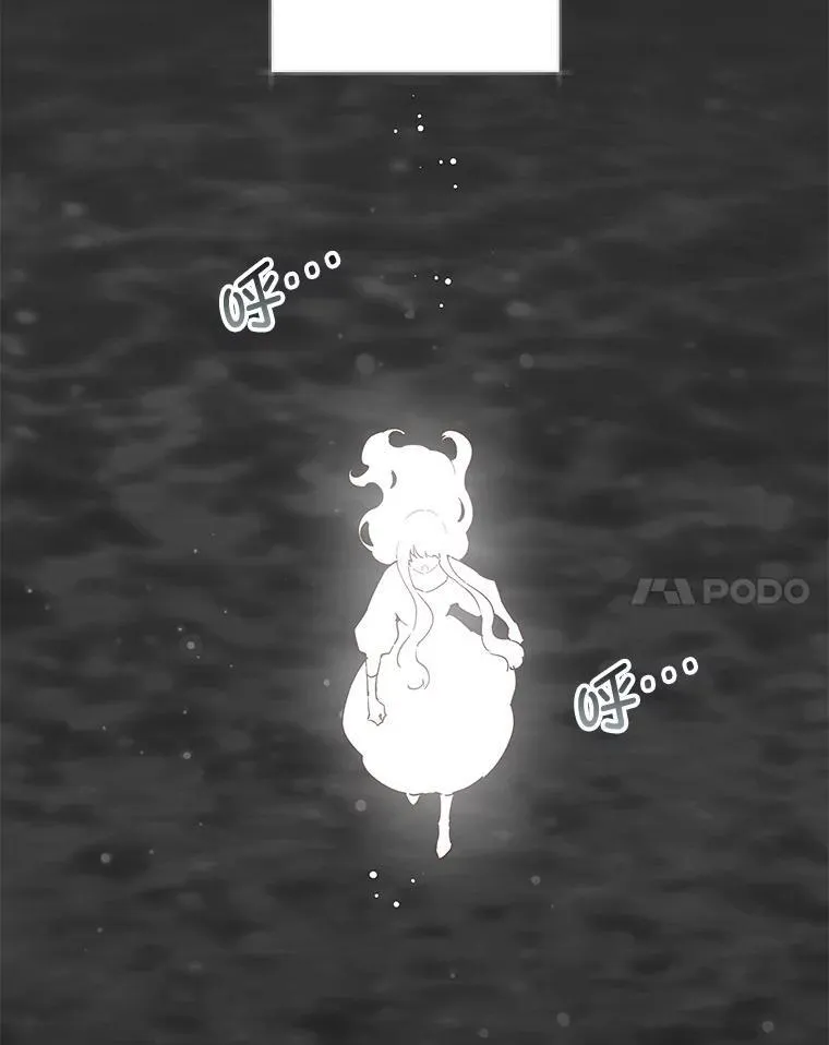 89.改变命运 第26页