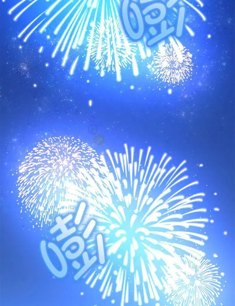 89.改变命运 第74页