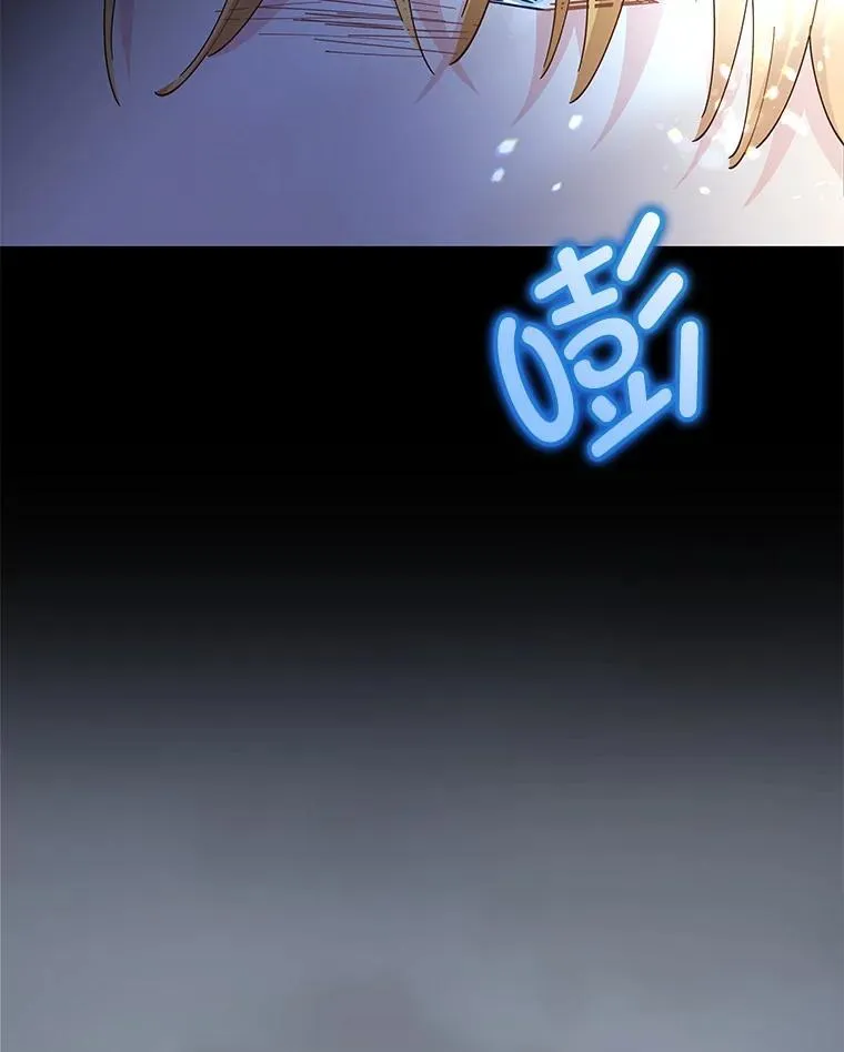 89.改变命运 第88页