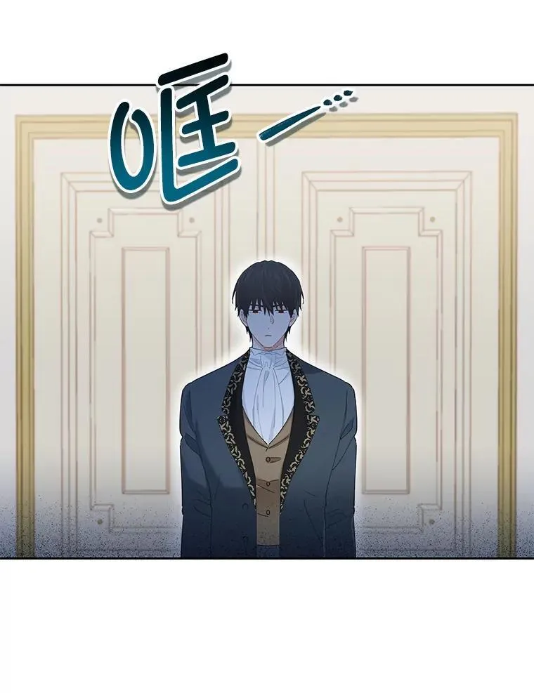 91.结婚 第16页