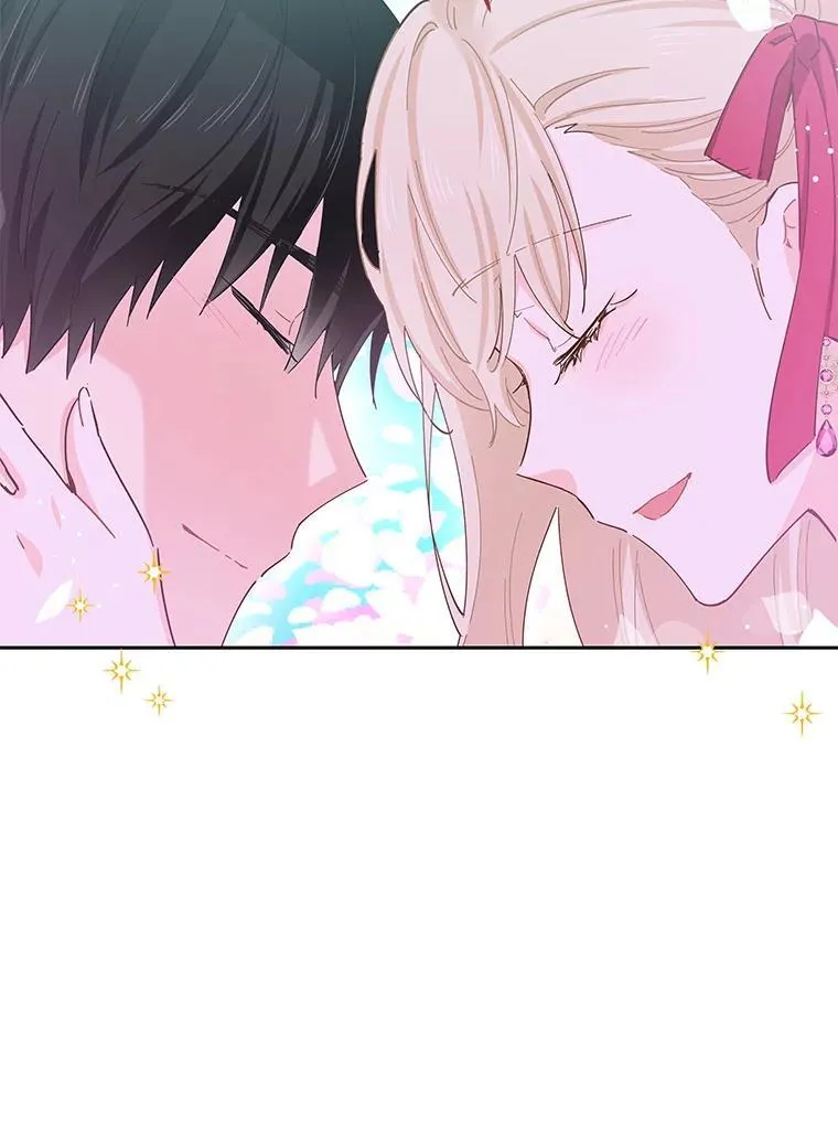 91.结婚 第75页