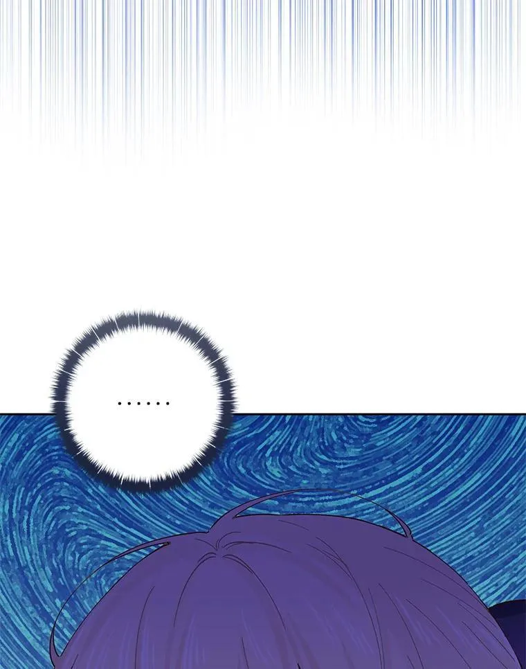 91.结婚 第102页