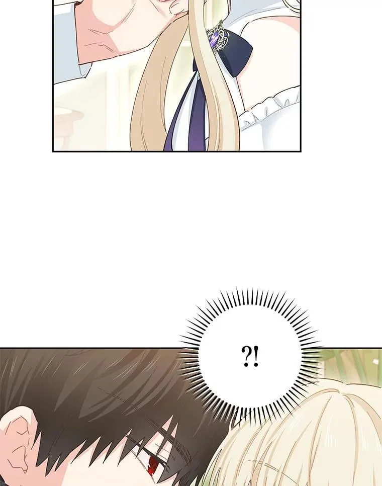 92.怀孕 第5页