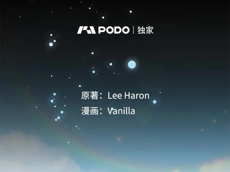 92.怀孕 第39页