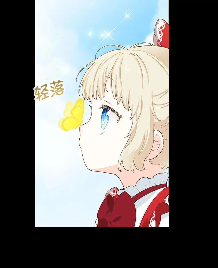 92.怀孕 第54页