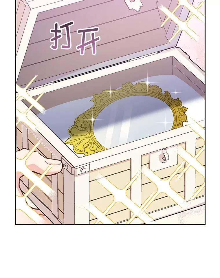 92.怀孕 第83页