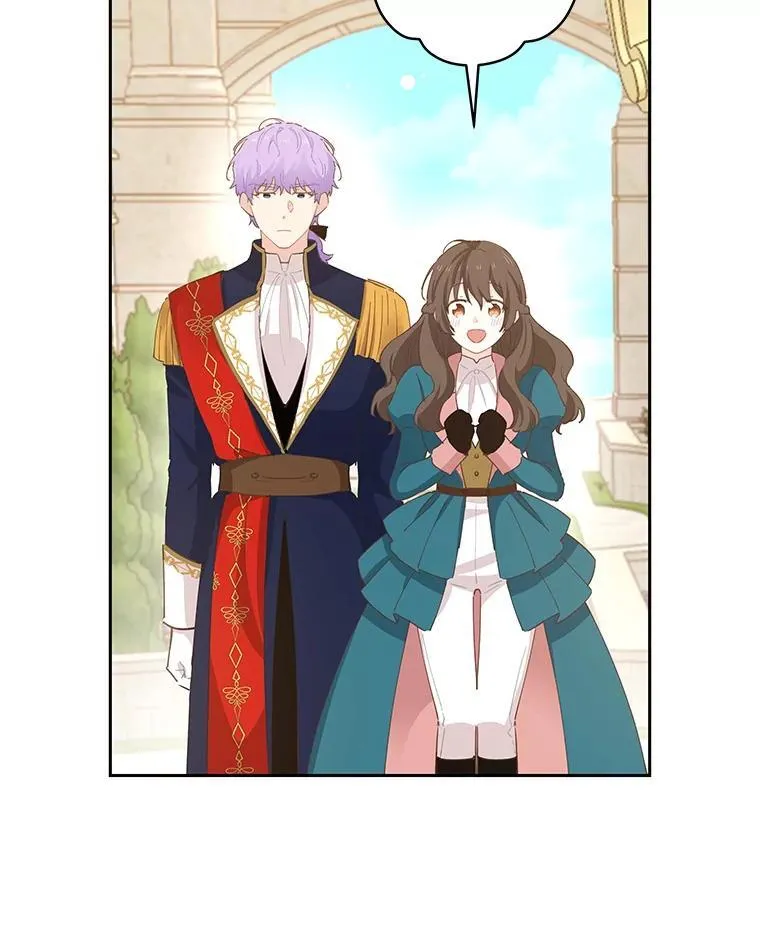 93.婚礼 第5页