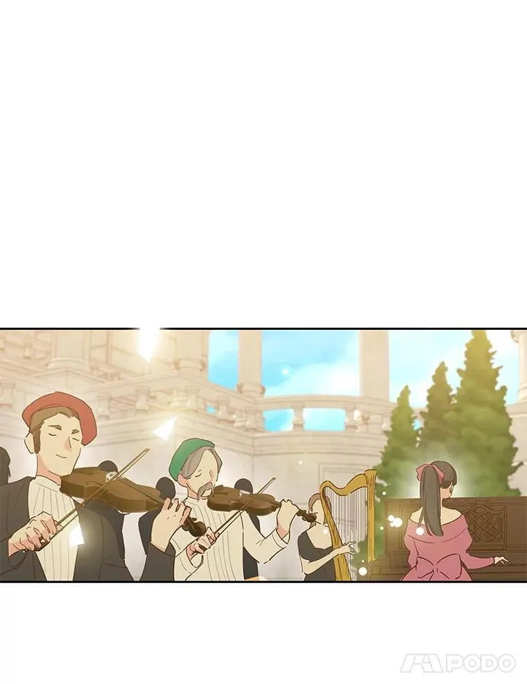 93.婚礼 第21页