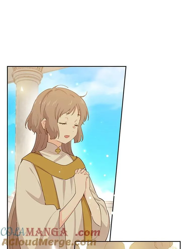 93.婚礼 第22页