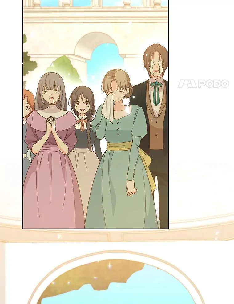 93.婚礼 第24页