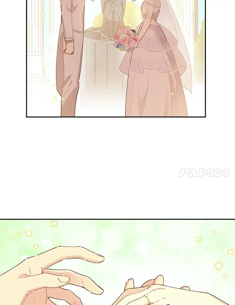 93.婚礼 第27页