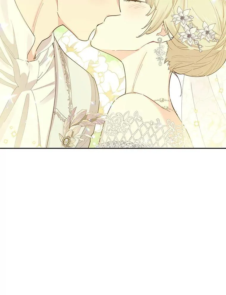 93.婚礼 第29页