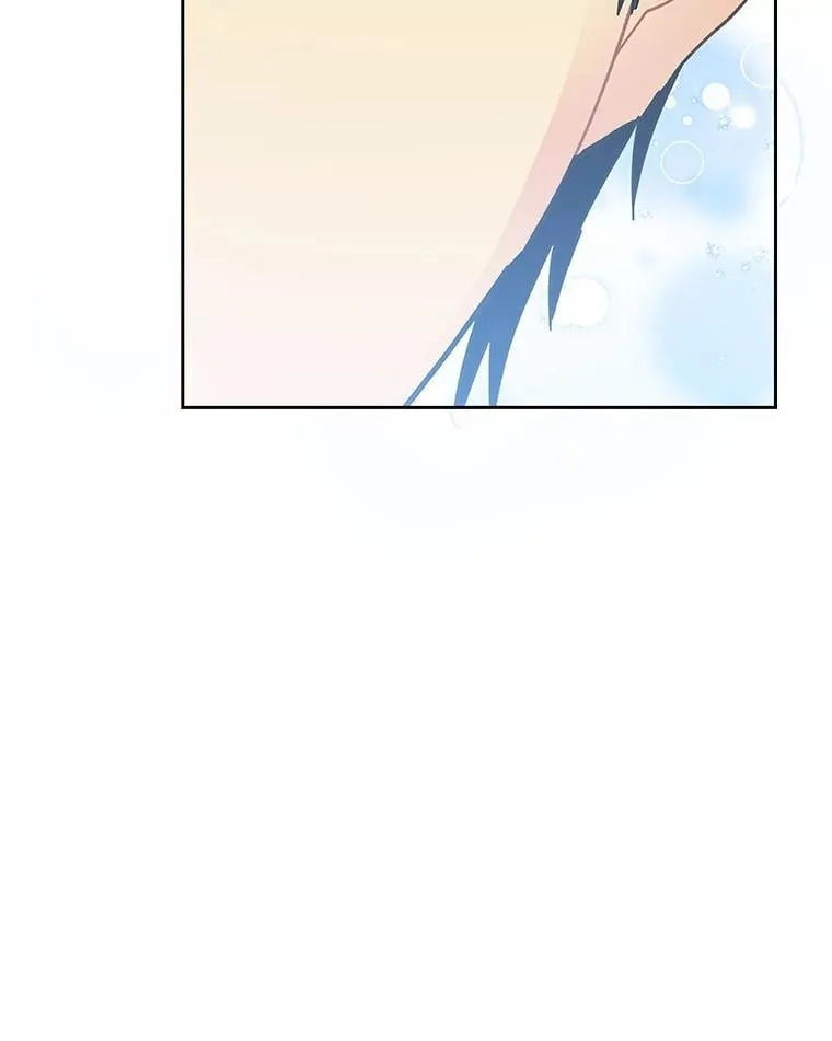93.婚礼 第48页