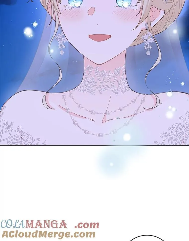 93.婚礼 第64页