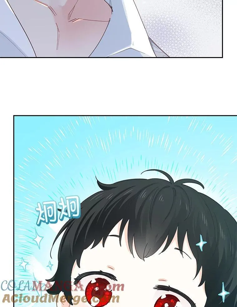 94.家人 第22页