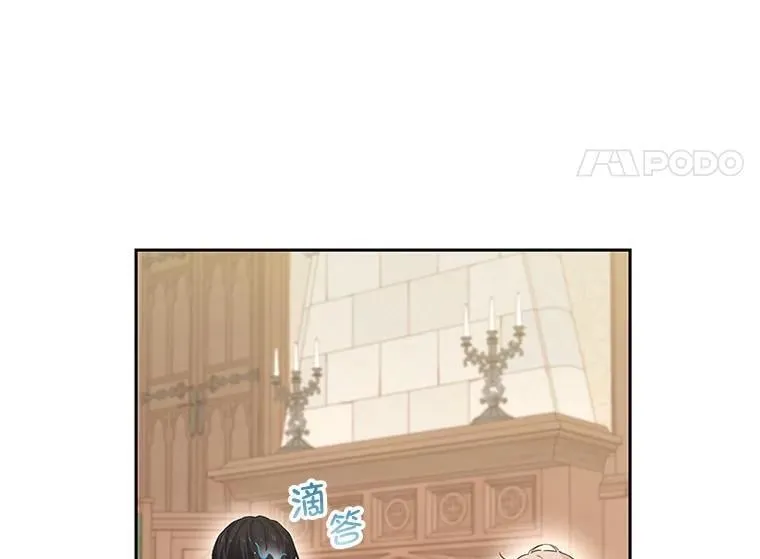 94.家人（完） 第47页