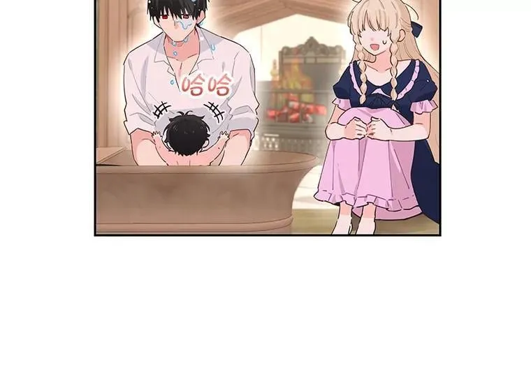94.家人（完） 第48页