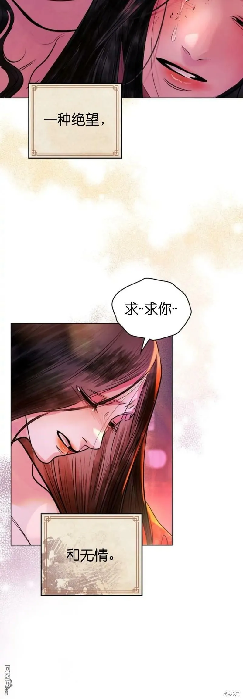 序言  第14页