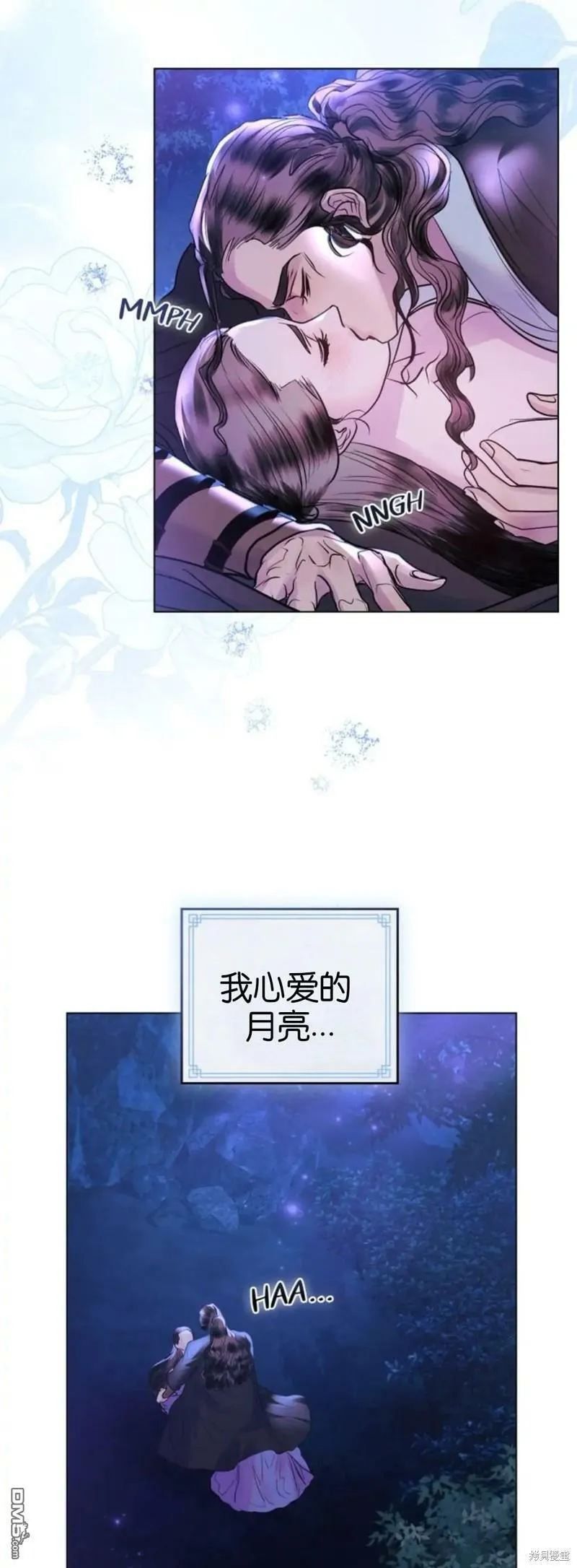 序言  第17页