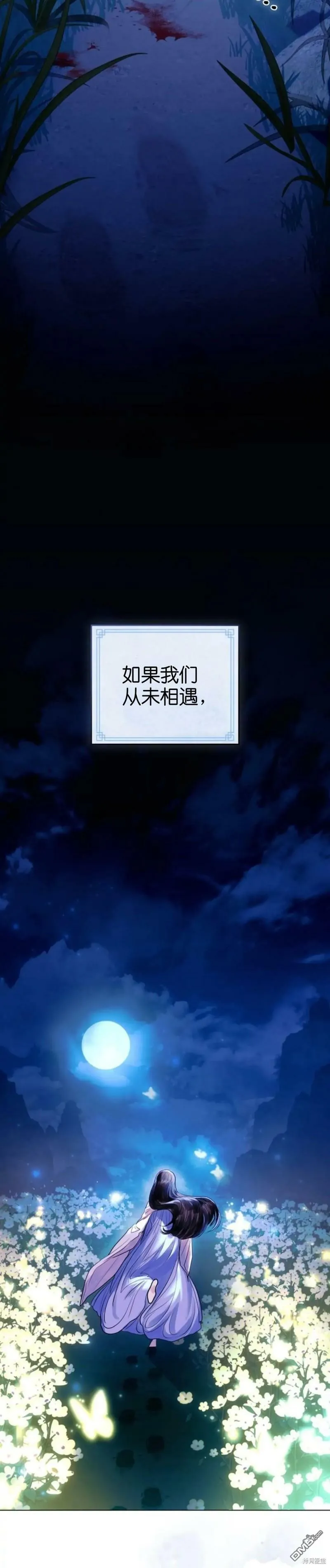 序言  第20页