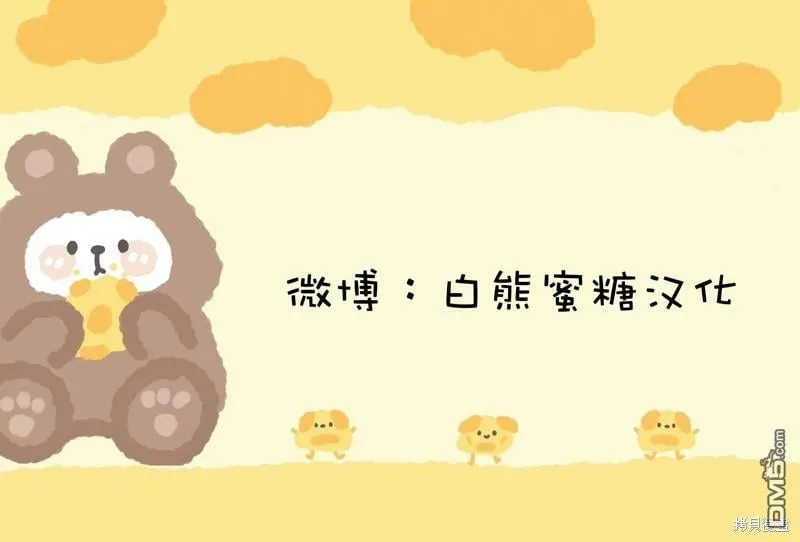 序言  第23页
