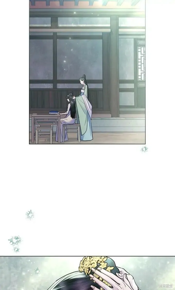 序言  第25页