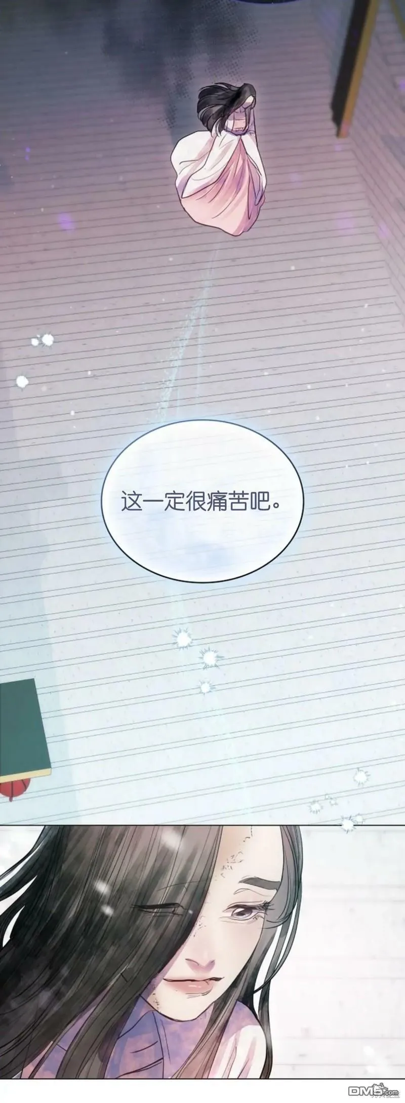 第2话  第29页