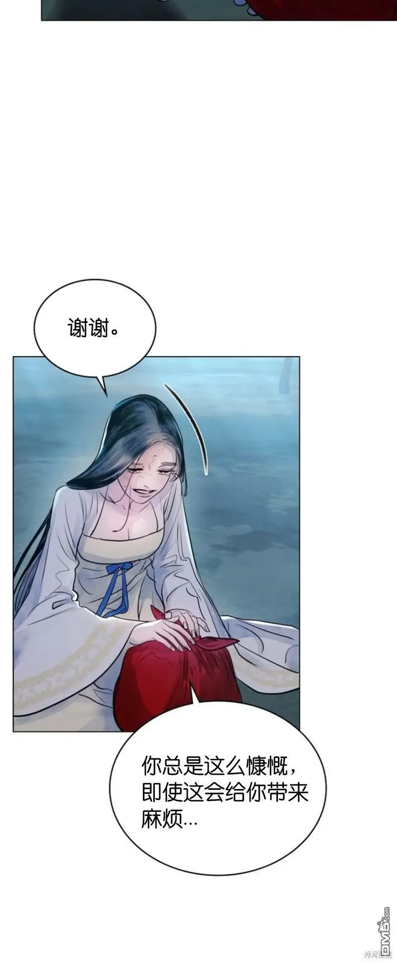 第4话  第15页