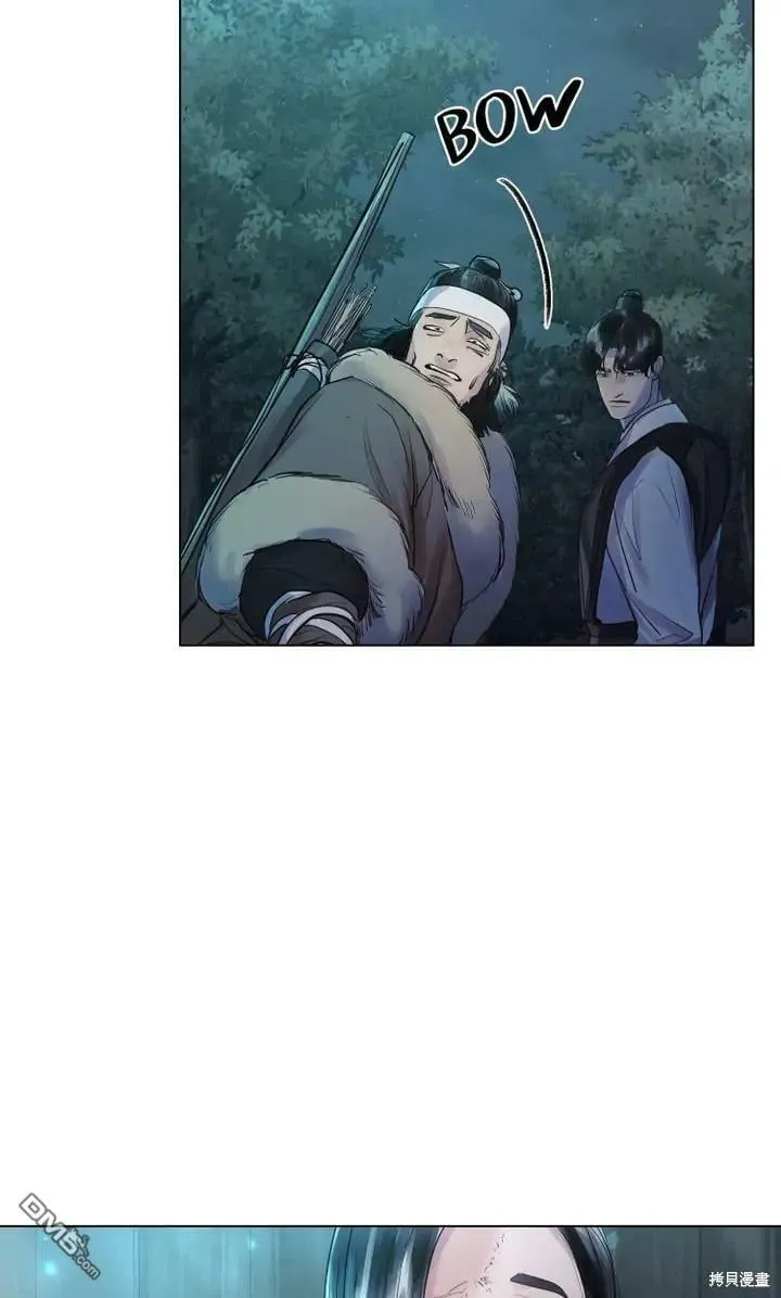 第5话  第5页
