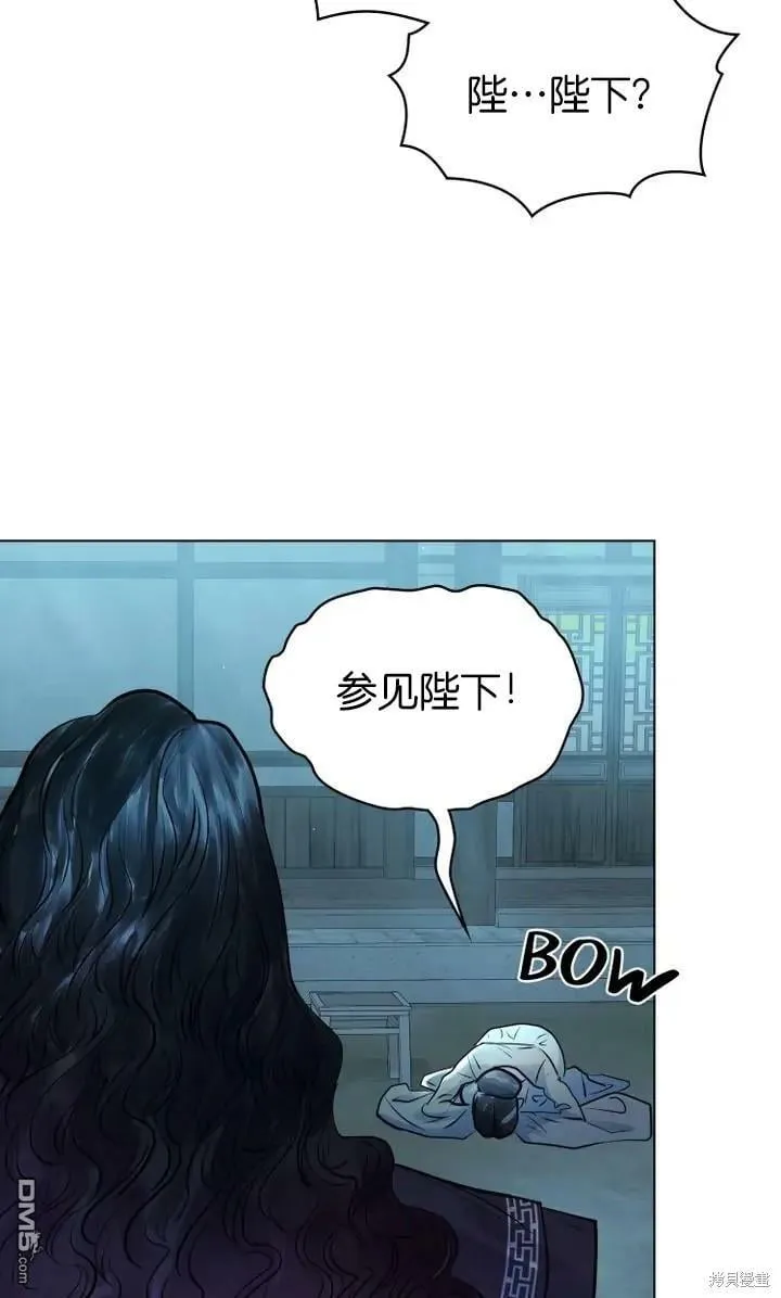第5话  第31页