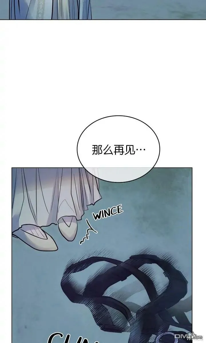 第5话  第34页
